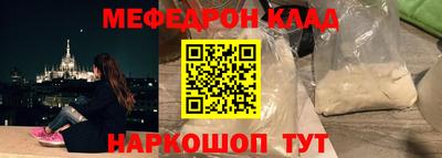 MDMA Premium VHQ Азнакаево