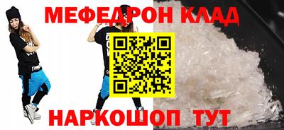 MDMA Premium VHQ Азнакаево