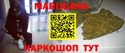 MDMA Premium VHQ Азнакаево