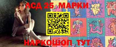 MDMA Premium VHQ Азнакаево
