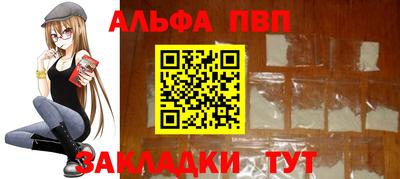 MDMA Premium VHQ Азнакаево