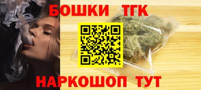 MESCALINE Абакан