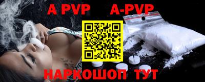 MDMA Premium VHQ Азнакаево