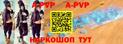 MDMA Premium VHQ Азнакаево