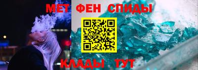MDMA Premium VHQ Азнакаево