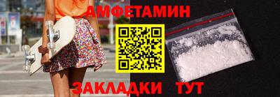 MDMA Premium VHQ Азнакаево