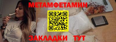MDMA Premium VHQ Азнакаево