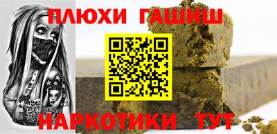 MDMA Premium VHQ Азнакаево