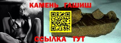 MDMA Premium VHQ Азнакаево