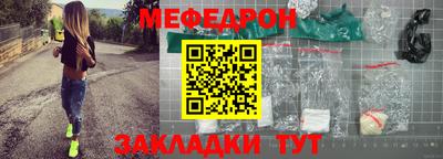 MDMA Premium VHQ Азнакаево