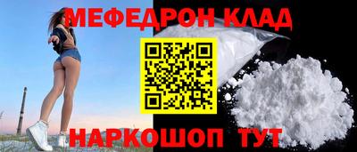 MDMA Premium VHQ Азнакаево