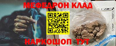 MDMA Premium VHQ Азнакаево