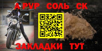 MDMA Premium VHQ Азнакаево